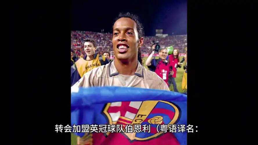 更在場上集 更在場上集